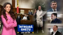 Întreabă Ghețu с 28 мая 2026