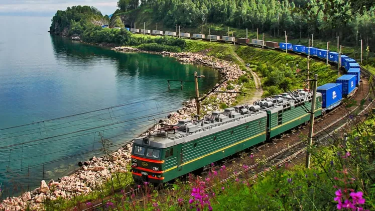 tren