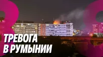 Новости с Яной Степаненко din 30 mai 2026