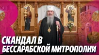 Новости с Ириной Стряпко din 02 iunie 2026