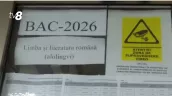 Результаты экзаменов больше не будут вывешивать на дверях школ? Минобразования меняет правила