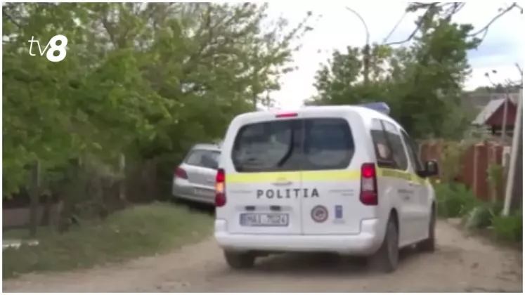 ПОЛИЦИЯ