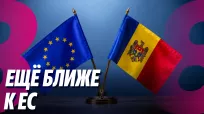 Новости с Ириной Стряпко din 05 iunie 2026