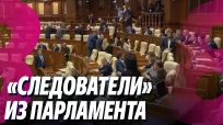 Новости с Ириной Стряпко din 06 iunie 2026