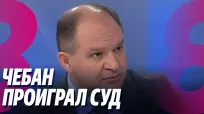 Новости с Яной Степаненко din 10 iunie 2026