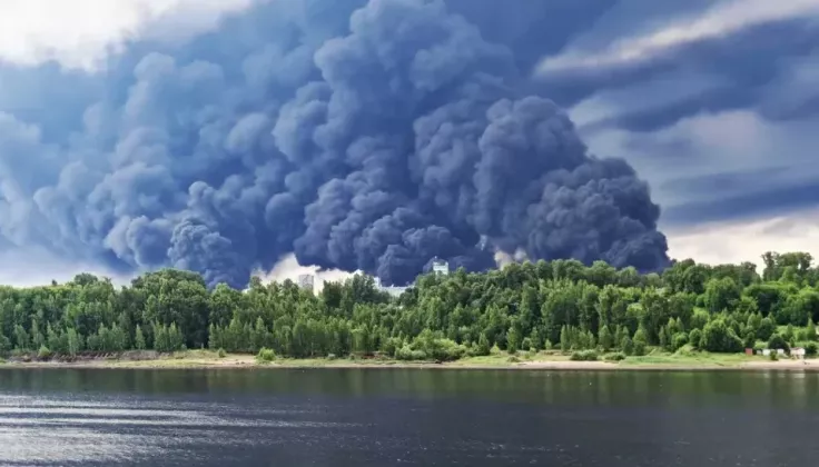 рыбинск