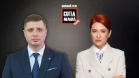 Cutia Neagră PLUS din 21 iunie 2026
