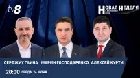 Новая неделя din 24 iunie 2026