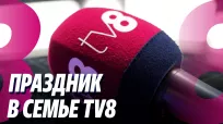 Новости с Ириной Стряпко din 30 iunie 2026