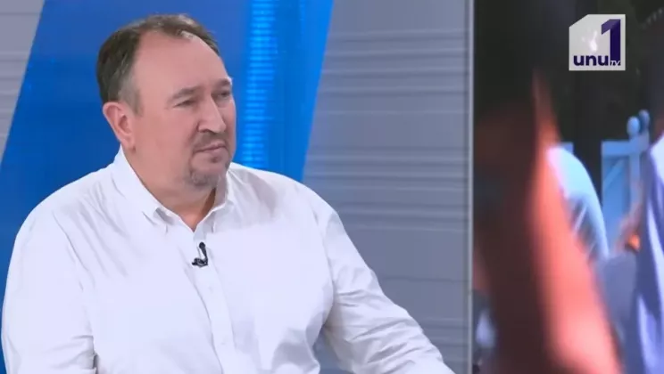 тэнасе