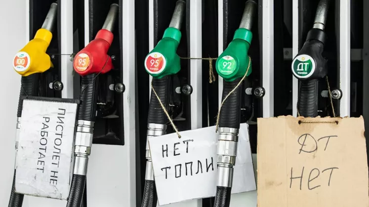 rusia carburanti