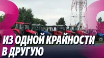 Новости с Ириной Стряпко din 03 iulie 2026