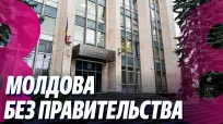 Новости с Ириной Стряпко din 04 iulie 2026
