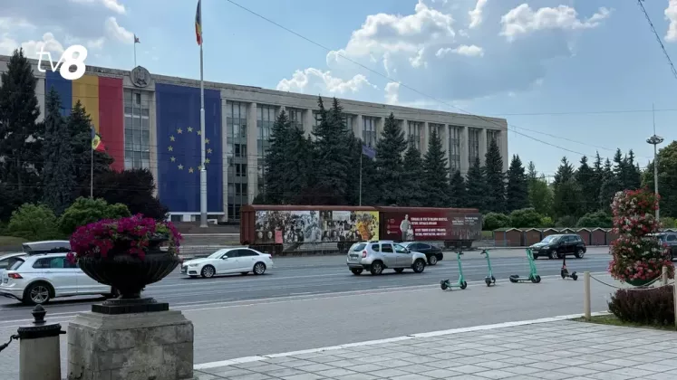 ПРАВИТЕЛЬСТВО