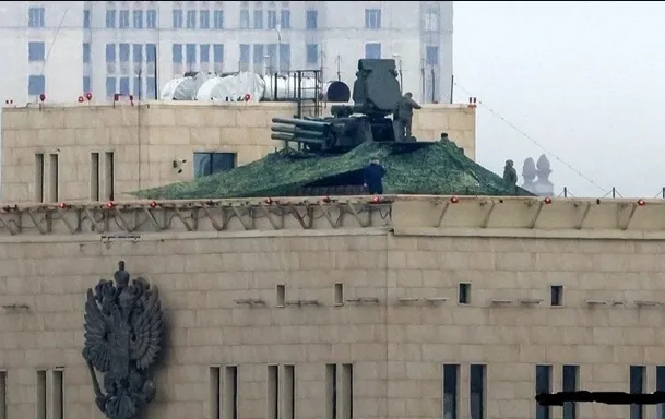 пво москва