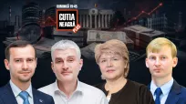 Cutia Neagră PLUS din 12 iulie 2026