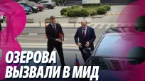 Новости с Яной Степаненко din 15 iulie 2026