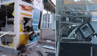/ВИДЕО/ Ночной взрыв в Бендерах: неизвестные ограбили банкомат, их разыскивают