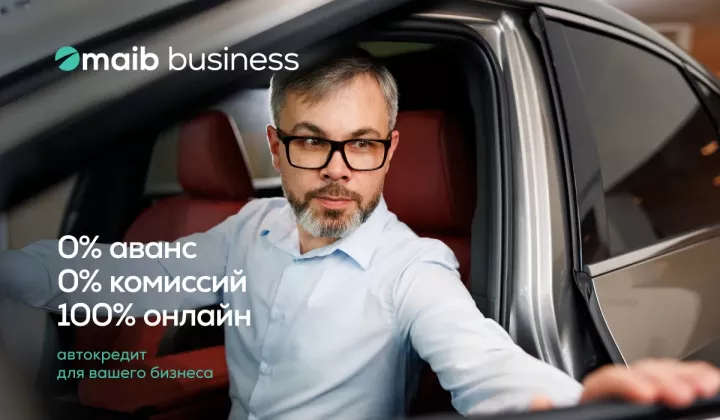 Credite-auto-pentru-afaceri-maib-presa-1200x700-ru