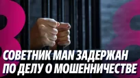 Новости с Яной Степаненко din 16 iulie 2026