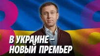 Новости в 15:00 din 16 iulie 2026