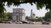 Festivalul Etniilor la Chișinău: Trafic sistat în centrul Capitalei și rute de transport public modificate