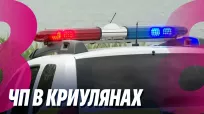 Новости в 15:00 din 17 iulie 2026