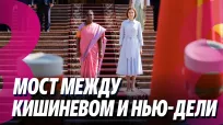 Новости в 15:00 din 20 iulie 2026