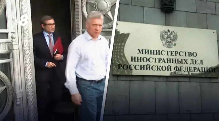 дарий_мид_рф