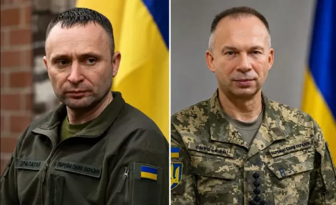 драпатый и сырский