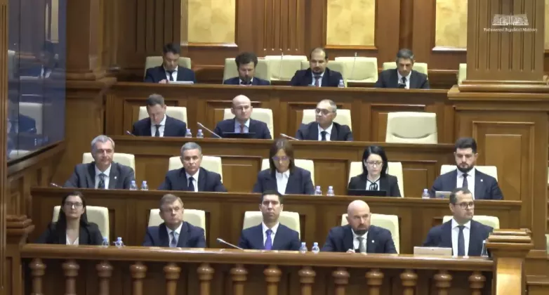 тофан_правительство