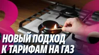 Новости с Ириной Стряпко din 23 iulie 2026