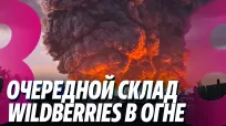 Новости в 15:00 din 24 iulie 2026