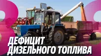 Новости в 15:00 din 27 iulie 2026