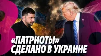 Новости в 15:00 din 29 iulie 2026