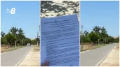 /ВИДЕО/ После жалоб на мотоциклистов жители Русской Киселии готовят коллективное обращение: просят знаков и «лежачих полицейских»