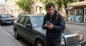 A furat un iPhone dintr-un Mercedes, dar s-a bucurat de el doar câteva ore: Hoțul, găsit de polițiști