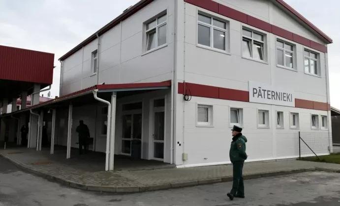 патерниеки