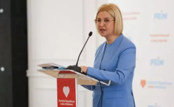 влах сердце Молдовы