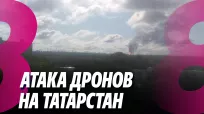 Новости с Ириной Стряпко din 10 august 2026