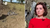 Санду осудила падение беспилотника на юге Молдовы: "Риски для людей реальны и они растут"
