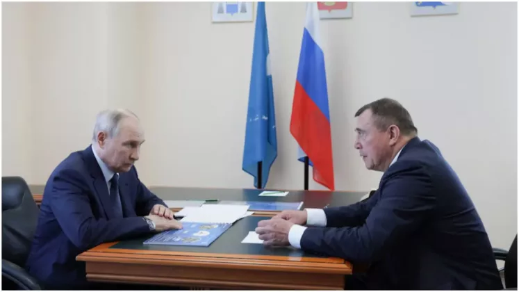 Россия-Япония