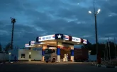 В Приднестровье топливо может стать дороже: горючее добавили в список НДС и акцизов для региона