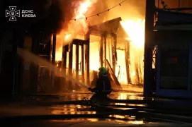 /ВИДЕО/ Россия нанесла удары по Кривому Рогу и Киеву. Есть погибшие и пострадавшие