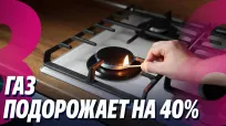 Новости с Ириной Стряпко din 21 august 2026