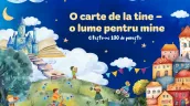 В Молдове можно пожертвовать книги для 1400 детских садов: кампания UNICEF и Минобразования 