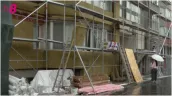 /ВИДЕО/ Многоэтажка на улице Григоре Уреке в Кишиневе проходит энергореновацию. Жильцы будут платить меньше за энергию