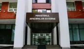 Россия не в праве открывать избирательные участки в Приднестровье без согласия Кишинева — МИД