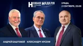 /ВИДЕО/ К чему пришла Молдова за 35 лет независимости? Депутаты первого парламента в "Новой неделе" на TV8