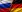 /VIDEO/ Germania acuză Rusia de atac hibrid: Europa își convoacă diplomații ruși, Moscova amenință
